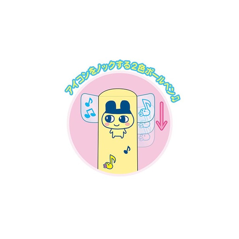 funbox Tamagotchi Ballpoint Pen, 0.7 mm, Mimi Pen, Ichigotchi, 24700601