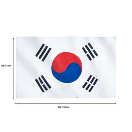 Runesol South Korea Flag, 91 x 152 cm (3 x 5 ft), 4 Eyelets, Korean New Year, Republic of Korea, Namhan, Premium Flags for Indoor and Outdoor Use, Vibrant Colours