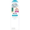 Repair & Balance Skin Care UV Base Sunscreen 1.4 oz