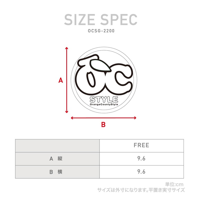 OCSTYLE OCSG-2200 Deck Pad, Snowboard Boards, Anti-Slip, Deck Pad, Stomp