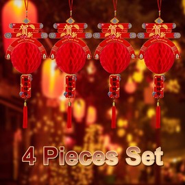 BAIWOVIS Red Lantern for Chinese New Year - 4Pcs Decorative Pendant Lantern Decoration for Spring Festival and Lantern Festival, Decor for China Town, Restaurant, Home, Office, Store and Shopping Mall