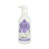 Happy Bath Ceramide Body Lotion Cotton Cloud 400g / 해피바스 세라마이드 바디로션 코튼클라우드 400g