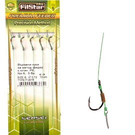 PRO FILSTAR Fishing Hook Set with Leader for Method Feeder, Pack of 10, Size 6, Braided Line 10 cm, Diameter 0.12 mm, Fishing Carp Accessories, Hook with a Needle, Boilies Hook Set, Sport Set, Fishing