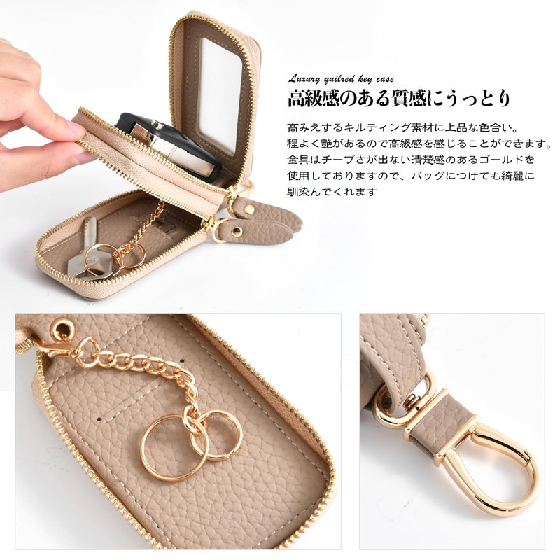 Shirizu Smart Key Case, Storage for 2 Pieces, Smart Key