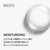 NACIFIC Origin Red Salicylic Acid 3-Piece Set (Toner, 5.3 fl