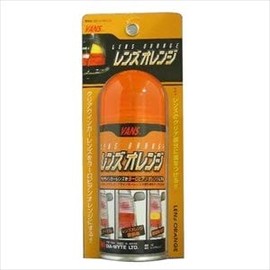 DIA – wyte [daiyawaito] Lens Orange [Number] Dia – 12 [HTRC 2.1] Paint