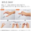 Kokuyo Tape Glue GLOO Firmly Stick Body, Medium Size, Tag-GM400-08