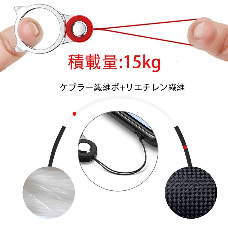 Chivving Neck Strap, Smartphone [Rubber Protective Wheel] Smartphone Ring, Putto
