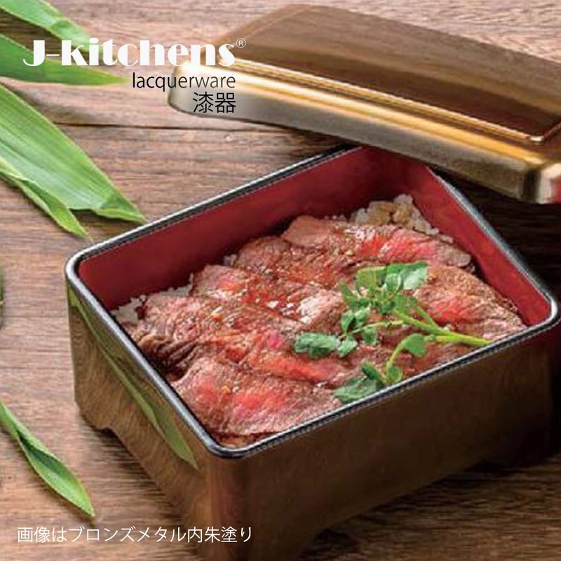 J-kitchens Eel Heavy Box, Unaji, Heavy Box, Kougetsu Bowl Heavy