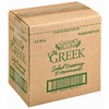 Gazebo Room Lite Greek Salad Dressing and Marinade 16 Oz