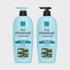 Elastine 엘라스틴_ 세라마이드 모이스처 680ml (샴푸/컨디셔너) X 2개 택 1 Elastine Ceramide Moisture 680ml (Shampoo/Conditioner) X 2 pcs, Choose 1