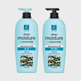 Elastine 엘라스틴_ 세라마이드 모이스처 680ml (샴푸/컨디셔너) X 2개 택 1 Elastine Ceramide Moisture 680ml (Shampoo/Conditioner) X 2 pcs, Choose 1