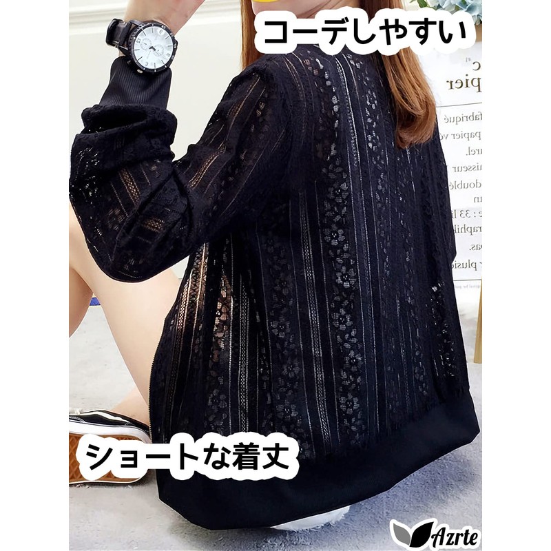 Azurte Women's Lace Cardigan, 2 Colors, M-2XL, Sheer, Short Length
