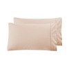 Home Beyond & HB design - 2-Pack Premium Pillowcase Set
