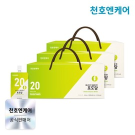 CheonhoenCare 천호엔케어 마시는 포도당 30팩 3박스 / 천호식품 Cheonhoen Care Drinkable Glucose 30 Packs 3 Boxes / Cheonho Food