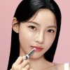 싸이닉 UV 쉴드 에센셜 립밤 로지 핑크 CYNIC UV Shield
