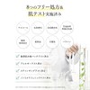 dr365 V.C. Pure Clay Mask, Pore Care, Clay Pack, Cuticle