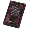 [Bulk Purchase] Set of 8 Boxes, Incense Incense with Less