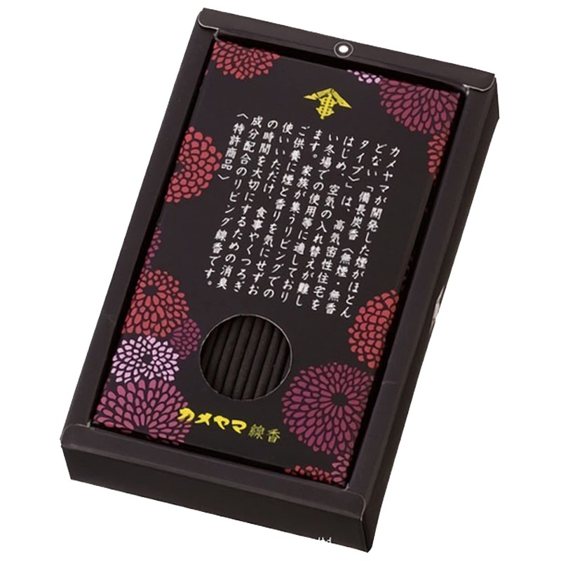 [Bulk Purchase] Set of 8 Boxes, Incense Incense with Less