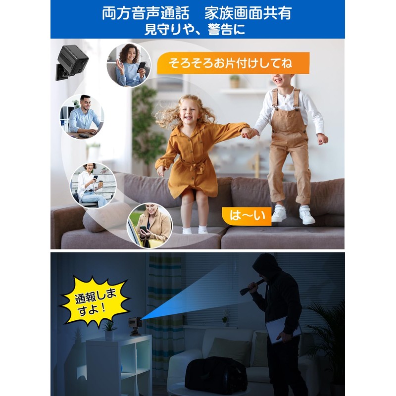 QZT WIFI Small Camera, Security Camera, Equipped with AI Body