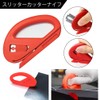 7 Piece Application Aid Tool Car Wrapping Film Installation Tool