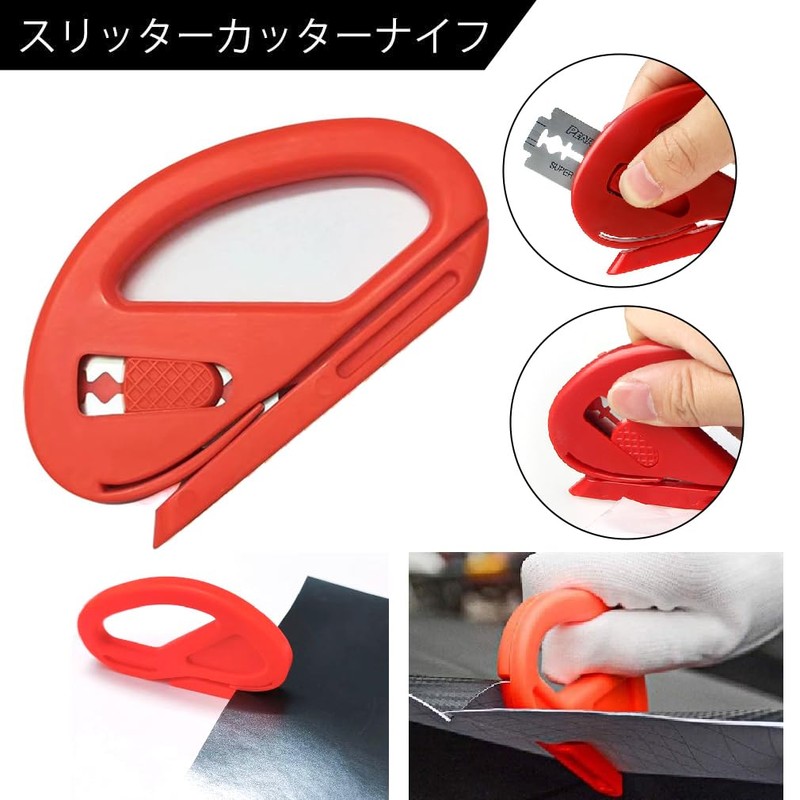7 Piece Application Aid Tool Car Wrapping Film Installation Tool