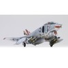 Academy F-4B VF-111 Sundowners Model Kit