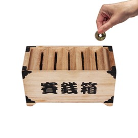 HAPPY SUGAR Money Box, Coin Bank, 500 yen Savings, Stylish, Cute, Funny, Present, Wooden, Interior, Good Luck, For Children