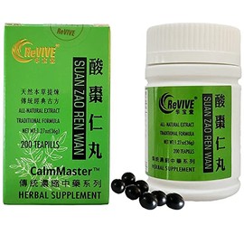 Hwa Bao Tang - Suan Zao Ren Wan- Sour Jujube Pills- 200ct