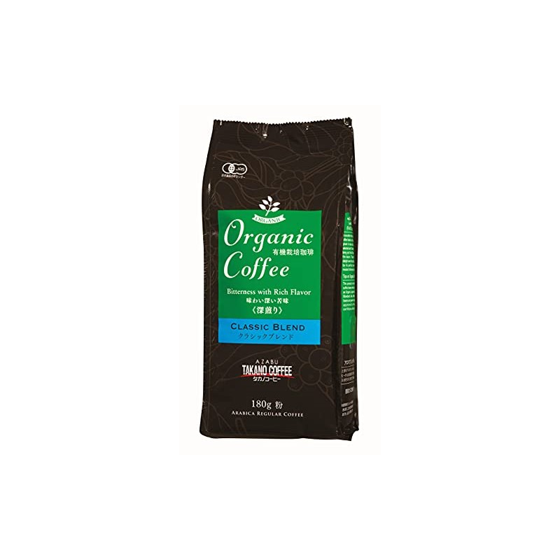 Takano Coffee Organic Coffee Classic Blend (Deep Roasted)