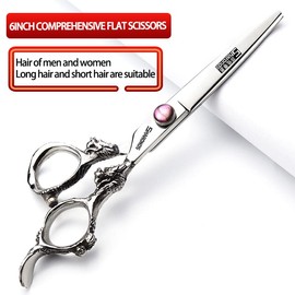 Hairdressing Scissors Super Sharp Hairdressing Scissors 6 Inches / 7 Inch Scissors for Cutting Hair, Stable Hand Feel (6 Inches, Pack of 2)