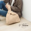 JOIN K Fur Bag Tote Women's Boa Bag, Beige, beige,