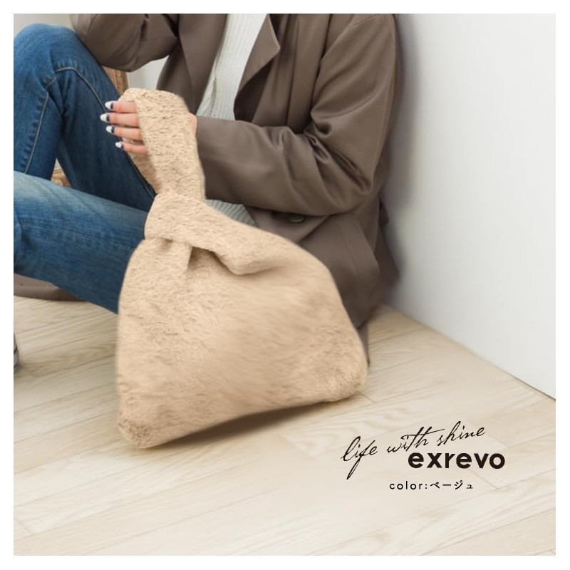 JOIN K Fur Bag Tote Women's Boa Bag, Beige, beige,