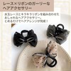 Ribbon Clip Hair Claw Dot Polka Dot Bow Hair Clip