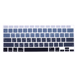HRH Korean Language Keyboard Cover Skin,Silicone Keyboard Cover Protector for MacBook Air 13 Inch 2020 with Touch ID (MODLE A2179 and A2337 M1 Chip, US Layout)-Ombre Gray