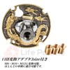 Life Palette Japanese Sword Shift Knob Long Warlords Pattern M8