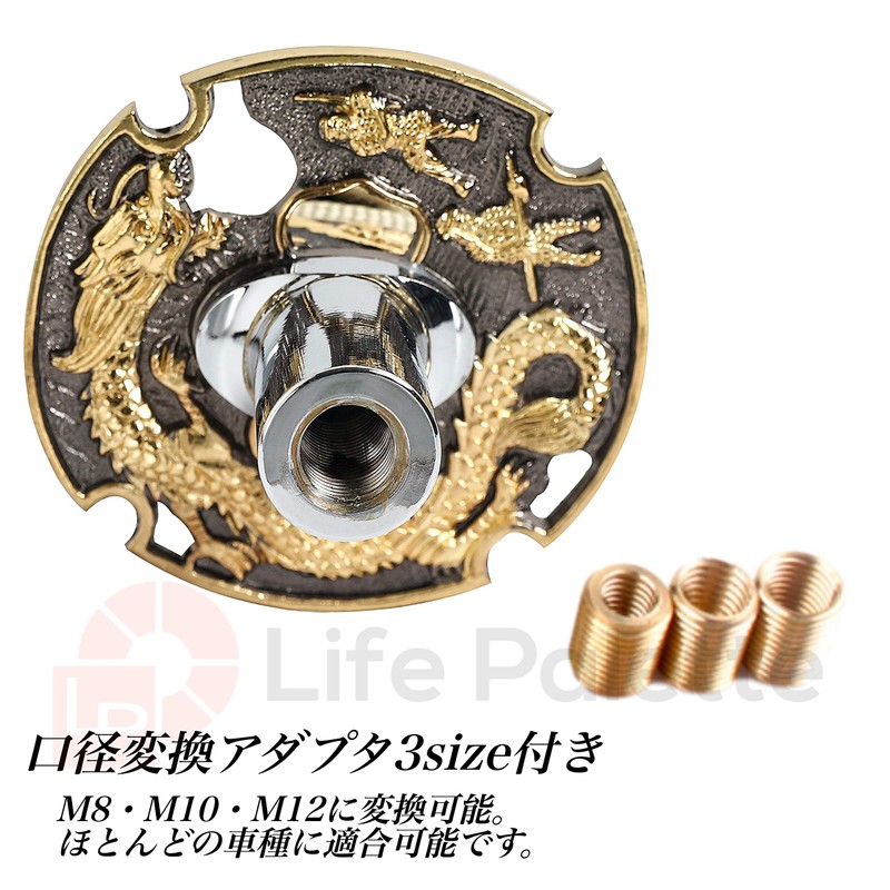 Life Palette Japanese Sword Shift Knob Long Warlords Pattern M8