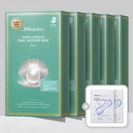 JM Solution 청광 마린 진주 모이스처 마스크 펄 24ml 10매입 x 5개 총 50매 Cheongkwang Marine Pearl Moisture Mask Pearl 24ml 10 sheets x 5 packs total 50 sheets