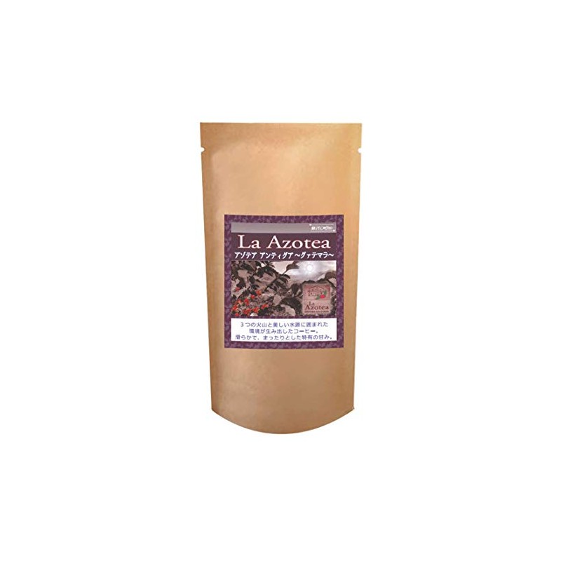 Freshly Roasted Coffee Beans with Traditional Sweetness Guatemala Antigua "La