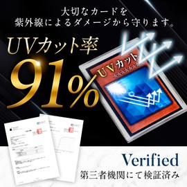 [UV 91% Reduction] Card Loader, Set of 5, 35pt Card Case, Full Protection, Trading Card Case, Sleeve, Poker Dress, Compatible with Yu-Gi-Oh! MTG