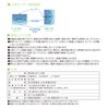Ohm Denki NIT-BLA6J300-WN LED Night Light (Light and Dark /