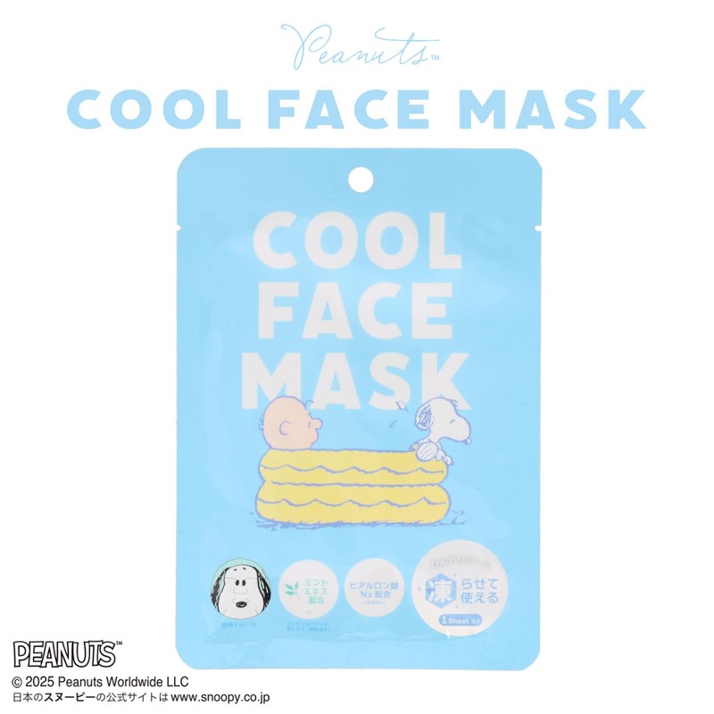 Shobido SN32996 Snoopy Cool Series Cool Face Mask