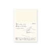 DESIGNPHIL Midori 13799006 MD Notebook, Paperback, Unruled,