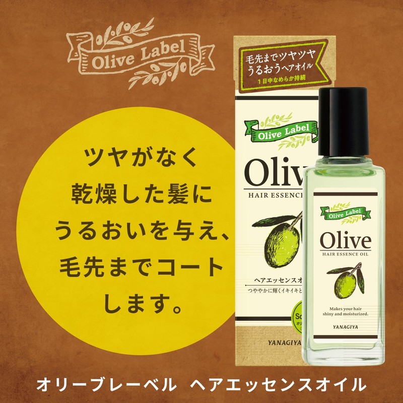 Ollie Braver Hair Essence Oil, 3.4 fl oz (100 ml)