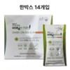Bien Slim BNR17 [Shipped from headquarters] Protein, 40g, 14 pieces / 비에날씬 BNR17 [본사출고] 프로틴, 40g, 14개