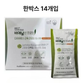 Bien Slim BNR17 [Shipped from headquarters] Protein, 40g, 14 pieces / 비에날씬 BNR17 [본사출고] 프로틴, 40g, 14개