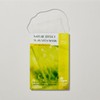 Leaders Nature Effect Yuja Vita Mask 1 Sheet / 네이처 이펙트 유자비타 마스크 1매