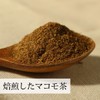 Shinnokusha Japanese Mamomo Tea, 30 Packs x 3, Tea Pack
