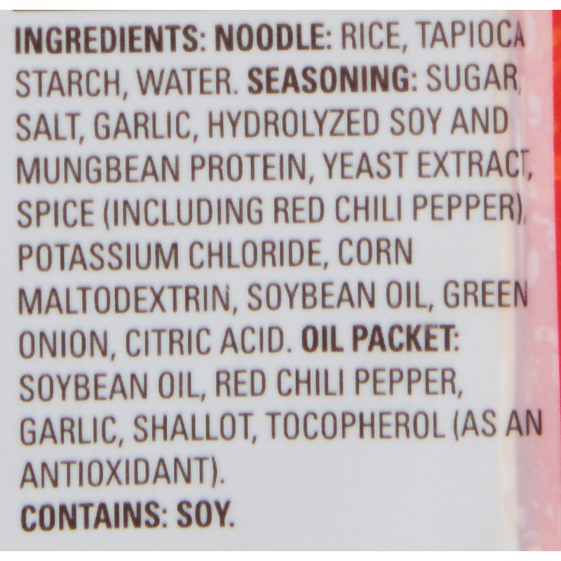 Thai Kitchen Instant Rice Noodle Soup, Garlic and Vegetables, 1.6-Ounce