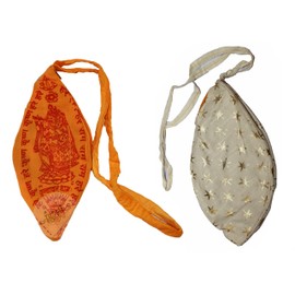 IS4A 2 pc Gaumukhi Jap Mala Bag (Hare Rama Hare Krishna Design) Indian Handicraft Cotton Gomukhi Japa Mala Chanting Bag, Prayer Mala Japa Jholi for Mantra Jap, Japa Meditation & Yoga Prayer Bag